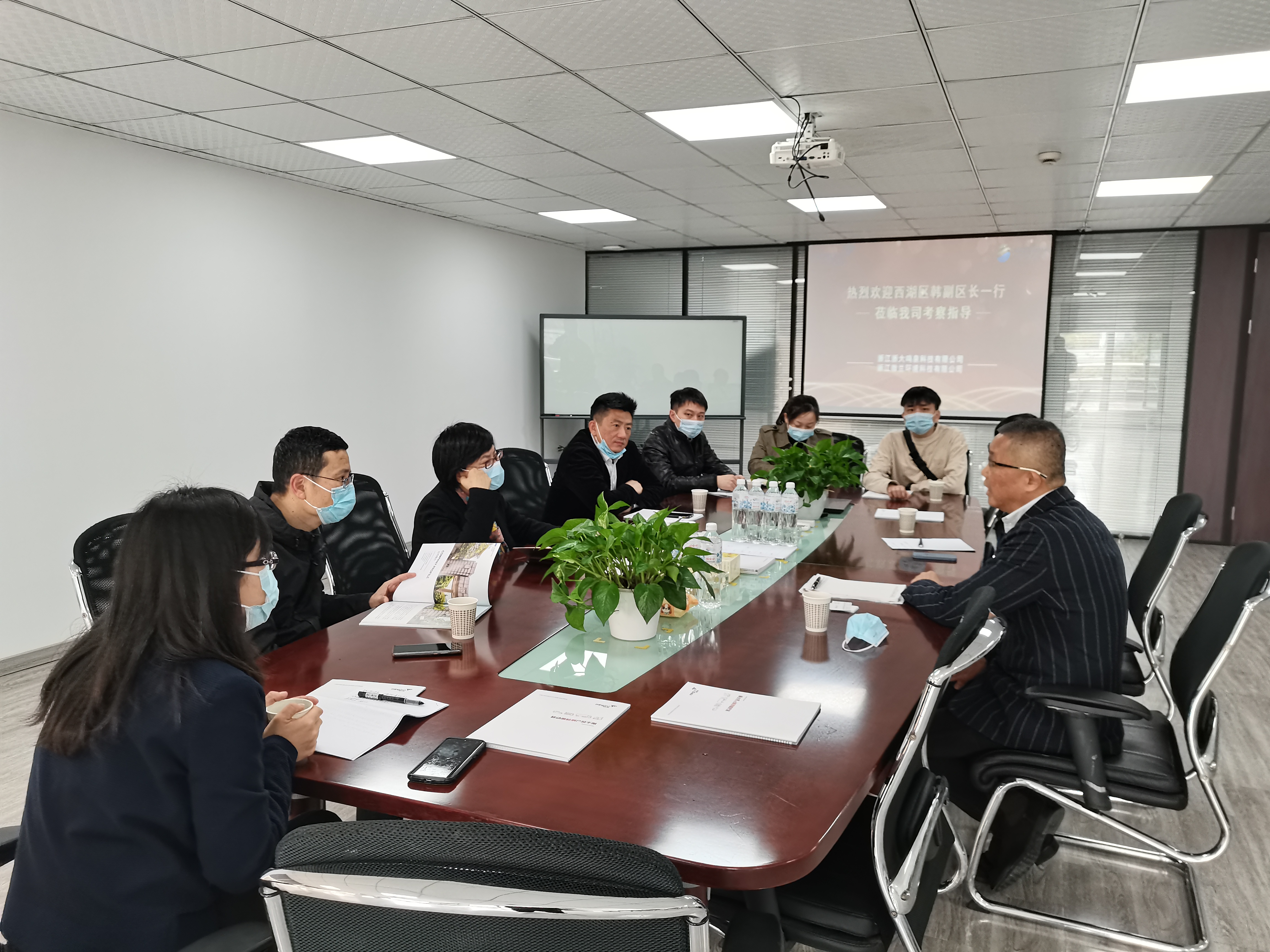 西湖区韩斌副区长一行莅临浙大万28官网下载最新版-亿万e网址pg-亿万28pg电子-亿万28网页版官方-亿万28入口网页版-亿万28网页在线玩-亿万28娱乐考察指导工作