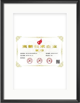 浙大万28官网下载最新版-亿万e网址pg-亿万28pg电子-亿万28网页版官方-亿万28入口网页版-亿万28网页在线玩-亿万28娱乐