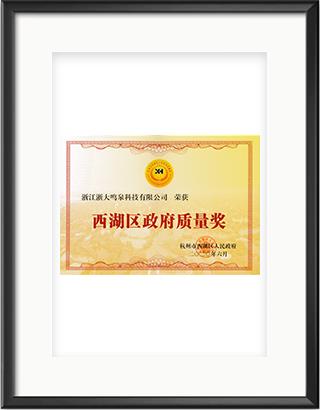 浙大万28官网下载最新版-亿万e网址pg-亿万28pg电子-亿万28网页版官方-亿万28入口网页版-亿万28网页在线玩-亿万28娱乐