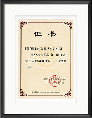 浙大万28官网下载最新版-亿万e网址pg-亿万28pg电子-亿万28网页版官方-亿万28入口网页版-亿万28网页在线玩-亿万28娱乐