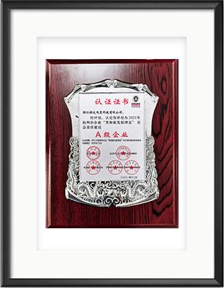 浙大万28官网下载最新版-亿万e网址pg-亿万28pg电子-亿万28网页版官方-亿万28入口网页版-亿万28网页在线玩-亿万28娱乐