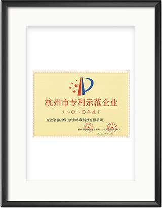 浙大万28官网下载最新版-亿万e网址pg-亿万28pg电子-亿万28网页版官方-亿万28入口网页版-亿万28网页在线玩-亿万28娱乐