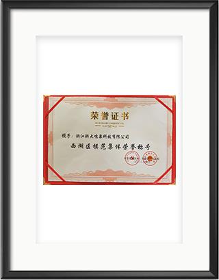 浙大万28官网下载最新版-亿万e网址pg-亿万28pg电子-亿万28网页版官方-亿万28入口网页版-亿万28网页在线玩-亿万28娱乐