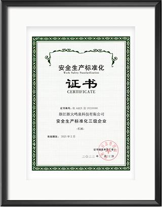 浙大万28官网下载最新版-亿万e网址pg-亿万28pg电子-亿万28网页版官方-亿万28入口网页版-亿万28网页在线玩-亿万28娱乐