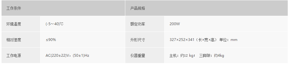 浙大万28官网下载最新版-亿万e网址pg-亿万28pg电子-亿万28网页版官方-亿万28入口网页版-亿万28网页在线玩-亿万28娱乐