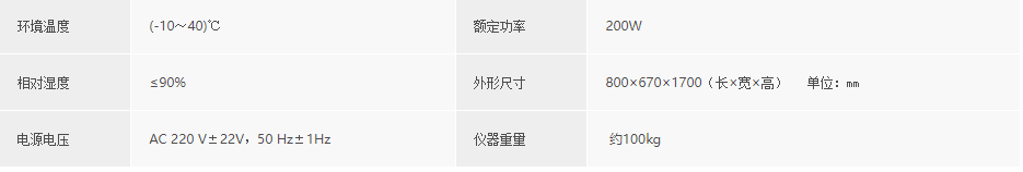 浙大万28官网下载最新版-亿万e网址pg-亿万28pg电子-亿万28网页版官方-亿万28入口网页版-亿万28网页在线玩-亿万28娱乐