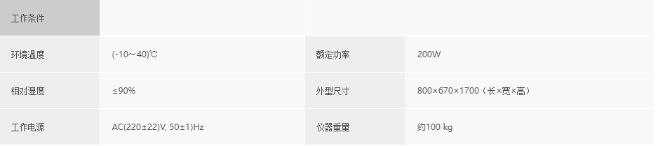 浙大万28官网下载最新版-亿万e网址pg-亿万28pg电子-亿万28网页版官方-亿万28入口网页版-亿万28网页在线玩-亿万28娱乐