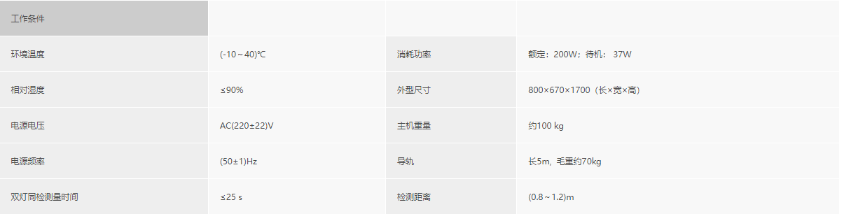 浙大万28官网下载最新版-亿万e网址pg-亿万28pg电子-亿万28网页版官方-亿万28入口网页版-亿万28网页在线玩-亿万28娱乐