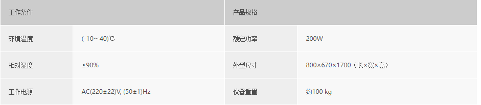 浙大万28官网下载最新版-亿万e网址pg-亿万28pg电子-亿万28网页版官方-亿万28入口网页版-亿万28网页在线玩-亿万28娱乐