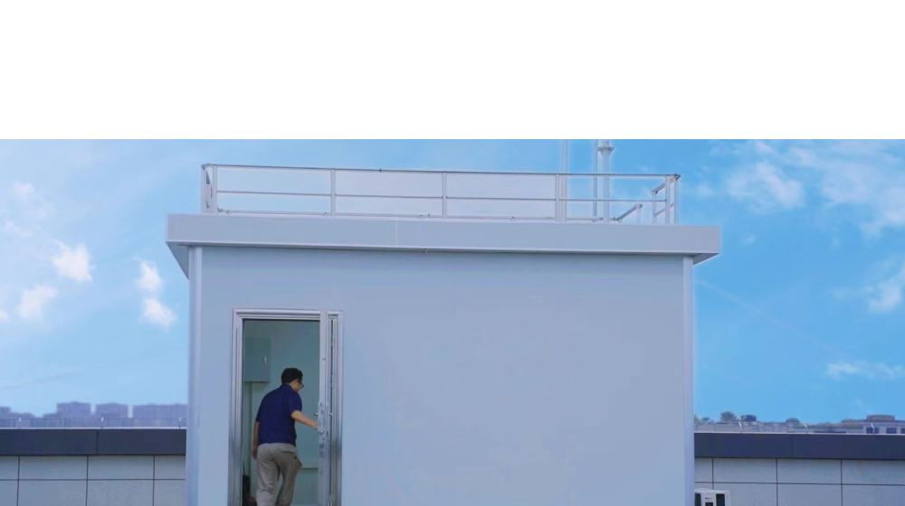 持续关注 | 浙大万28官网下载最新版-亿万e网址pg-亿万28pg电子-亿万28网页版官方-亿万28入口网页版-亿万28网页在线玩-亿万28娱乐首个环境温室气体监测实验站