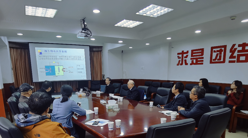 中国工程院院士、浙江大学能源工程学院教授岑可法邀请浙大万28官网下载最新版-亿万e网址pg-亿万28pg电子-亿万28网页版官方-亿万28入口网页版-亿万28网页在线玩-亿万28娱乐参加关于BOD5在线监测项目学术交流会