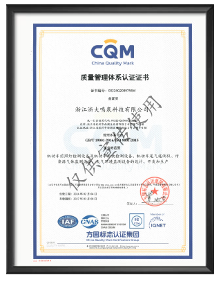 浙大万28官网下载最新版-亿万e网址pg-亿万28pg电子-亿万28网页版官方-亿万28入口网页版-亿万28网页在线玩-亿万28娱乐