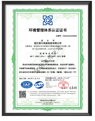 浙大万28官网下载最新版-亿万e网址pg-亿万28pg电子-亿万28网页版官方-亿万28入口网页版-亿万28网页在线玩-亿万28娱乐