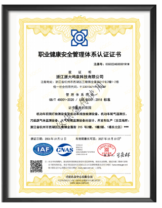 浙大万28官网下载最新版-亿万e网址pg-亿万28pg电子-亿万28网页版官方-亿万28入口网页版-亿万28网页在线玩-亿万28娱乐