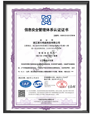 浙大万28官网下载最新版-亿万e网址pg-亿万28pg电子-亿万28网页版官方-亿万28入口网页版-亿万28网页在线玩-亿万28娱乐