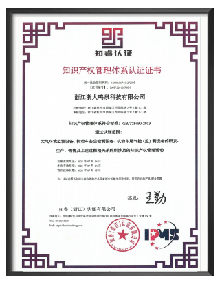 浙大万28官网下载最新版-亿万e网址pg-亿万28pg电子-亿万28网页版官方-亿万28入口网页版-亿万28网页在线玩-亿万28娱乐