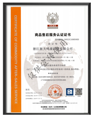 浙大万28官网下载最新版-亿万e网址pg-亿万28pg电子-亿万28网页版官方-亿万28入口网页版-亿万28网页在线玩-亿万28娱乐