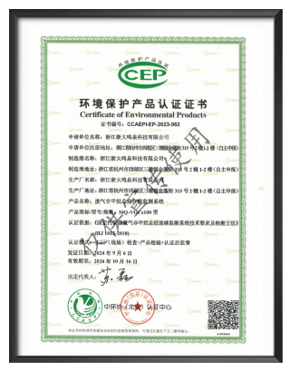 浙大万28官网下载最新版-亿万e网址pg-亿万28pg电子-亿万28网页版官方-亿万28入口网页版-亿万28网页在线玩-亿万28娱乐