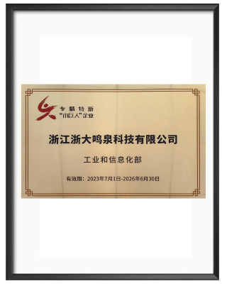 浙大万28官网下载最新版-亿万e网址pg-亿万28pg电子-亿万28网页版官方-亿万28入口网页版-亿万28网页在线玩-亿万28娱乐