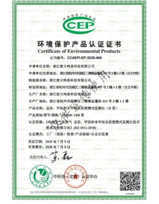 浙大万28官网下载最新版-亿万e网址pg-亿万28pg电子-亿万28网页版官方-亿万28入口网页版-亿万28网页在线玩-亿万28娱乐