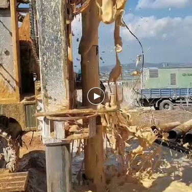 农田井施工现场